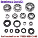 1988-06 ヤマハ ブラスター YFS200 ボトムエンド クランク トランスミッション ベアリング & シール用 For 1988-06 Yamaha Blaster YFS200 Bottom end Crank Transmission Bearings & Seals
