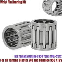 リストピンベアリングキット 16x21x22.5 ヤマハ YFZ350 バンシー/YFS200 ブラスター用 Wrist Pin Bearing Kit 16x21x22.5 For Yamaha YFZ350 Banshee/YFS200 Blaster