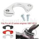 オイルポンプピックアップガードルブラケットダクトダクトホールド LS LS1 LS2 LS6 LQ9 LY6 CY Oil Pump Pickup Girdle Bracket Duct Duct Hold For LS LS1 LS2 LS6 LQ9 LY6 CY
