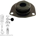 日産エクストレイル 01-07 リアショックアブソーバー トップストラットサポート取り付け X1 に適合。 Fits Nissan X-trail 01-07 Rear Shock Absorber Top Strut Support Mounting X1
