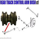 日産エクストレイル T30 01-07 リアラテラルトレーリングトラックコントロールアームロッドブッシュに適合 Fits Nissan X-trail T30 01-07 Rear Lateral Trailing Track Control Arm Rod Bush