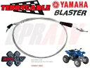 ヤマハ ブラスター YFS200 YFS 200 サムスロットルケーブル TERRYCABLE スチール編組 PWK Yamaha Blaster YFS200 YFS 200 Thumb Throttle Cable TERRYCABLE Steel Braided PWK