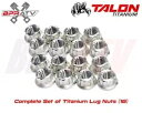 ホンダ TRX400EX TRX 400EX TITANIUM ラグナットコンプリートセット フロントリアキット 16個セット Honda TRX400EX T...