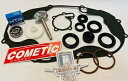 バンシークラッチサイドリビルドキットウォーターポンプインペラギアベアリングビレットガスケット Banshee Clutch Side Rebuild Kit Water Pump Impeller Gear Bearing Billet Gasket(2)