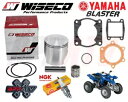 ヤマハ ブラスター 200 66 ミリメートル 66 ミリメートル Wiseco プロ ピストン ガスケット キット ピン ベアリング NGK プラグ Yamaha Blaster 200 66mm 66 mm Wiseco Pro Piston Gaskets Kit Pin Bearing NGK Plug