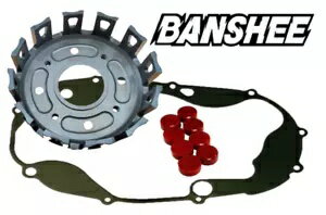 ヤマハ バンシー ビレット CNC クラッチ バスケット レッド クッション ブッシング カバー ガスケット ..