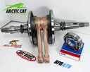 Hot Rods クランクシャフト メイン クランク ベアリング Arctic Cat 1000 Prowler Wildcat X 4x4 用 Hot Rod...