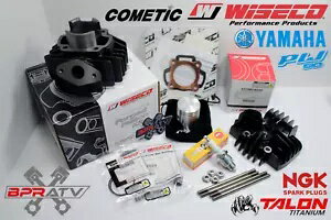 81-24 ヤマハ PW50 Y ジンジャー ストック ボア コンプリート WISECO ピストン トップエンド リビルド..