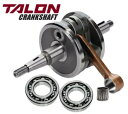 ヤマハ ブラスター クランク メイン ベアリング OEM 在庫交換用クランクシャフト アセンブリ Yamaha Blaster Crank Main Bearings OEM Stock Replacement Crankshaft Assembly