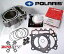 polaris ranger 570 top endの画像