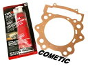 Raptor Rhino Grizzly 700 106mm 銅ヘッドガスケット ビッグボア 734 780 シリコン Raptor Rhino Grizzly 700 106mm Copper Head Gasket Big Bore 734 780 Silicone