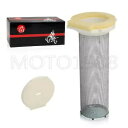 エアフィルターケージガイド & エンドキャップヤマハグリズリー 600 660 98-2008 1UY-14458-01 Air Filter Cage Gui...