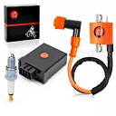点火コイルスパークプラグと CDI ボックスヤマハ ATV ブラスター 200 YFS200 2003-2006 Ignition coil spark plug And CDI Box For Yamaha ATV BLASTER 200 YFS200 2003-2006