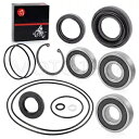 リアアクスルブレーキシールベアリングホンダフォアマンルビコンTRX500 FA/FPA/FGA 01-14 Rear Axle Brake Seals Bearings For Honda Foreman Rubicon TRX500 FA/FPA/FGA 01-14(2)