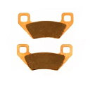リアブレーキは Arctic Cat 366 4x4 Auto 07-09 Severe Duty に適合します。 Rear Brakes fits Arctic Cat 366 4x4 Auto 07-09 Severe Duty