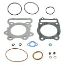 Namura トップエンドガスケットキット ホンダ Fourtrax 300 1988-2000 2x4 4x4 ユーティリティ用 Namura Top End Gasket Kit for Honda Fourtrax 300 fits 1988-2000 2x4 4x4 Utility(2)