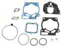 Namura トップエンドガスケットキット KTM 200SX 200EXC 200XC 200 SX XC EXC 用 Namura Top End Gasket Kit for KTM 200SX 200EXC 200XC 200 SX XC EXC(2)