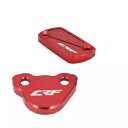 フロントリアブレーキフルードキャップカバーホンダ CRF150R CRF250R/X CRF450R/X CRF 450L Front Rear Brake F...