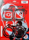 Tusk コンプリート ガスケット キット セット トップボトムエンド ヤマハ バンシー 350 1987-2006 (C46) Tusk Complete G...