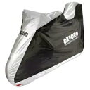 オックスフォード アクアテックス トップボックス オートバイカバー 大型通勤バイク保護アクセサリー Oxford Aquatex Top Box Motorcycle Cover Large Commuter Bike Protective Accessory