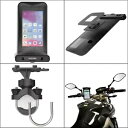 オックスフォード オートバイ バイク サイクル 電話マウント アクア ドライ 電話ケース ホルダー - OX190 Oxford Motorcycle Motorbike Cycle Phone Mount Aqua Dry Phone Case Holder - OX190