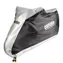 オックスフォード アクアテックス バイク バイク カバー サイズ M ミディアム CV202 Oxford Aquatex Motorbike Motorcycle Cover Size M Medium CV202