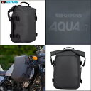 オックスフォード アクア C7 防水オートバイ クラッシュ バー 荷物バッグ ロール パック ブラック Oxford Aqua C7 Waterproof Motorcycle Crash Bar Luggage Bag Roll Pack Black