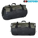 オックスフォード アクア T-50 カーキ ブラック ロールバッグ 50L 防水 荷物 オートバイ テール Oxford Aqua T-50 Khaki Black Roll Bag 50L Waterproof Luggage Motorcycle Tail
