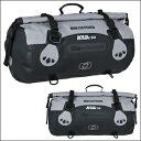 オックスフォード アクア T-50 防水オートバイ バイク 50 リットル ロール バッグ - グレー ブラック Oxford AQUA T-50 Waterproof Motorcycle Motorbike 50 Litre Roll Bag - Grey Black