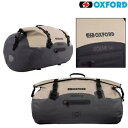 オックスフォード アクア T50 ロール バッグ 防水オートバイ テール パック バイク - デザート グレー Oxford Aqua T50 Roll Bag Waterproof Motorcycle Tail Pack Motorbike - Desert Grey