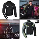 ARMR えよし 3.0 エア メンズ ショート サマー バイク ジャケット メッシュ 穴あき バイク ARMR Eyoshi 3.0 Air Men's Sh...