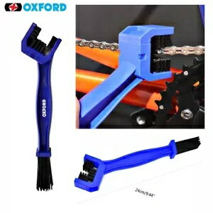åե ȥХ Х  ꡼˥ ƥʥ ֥饷 - OX731 Oxford Motorcycle Motorbike Chain Cleaning Maintenance Brush - OX731