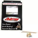 JD ジェッティング ジェット キット ハスクバーナ TE TX 300 TE300 TX300 18 19 JDHQ28 パフォーマンス 新品 JD Jetting Jet Kit Husqvarna TE TX 300 TE300 TX300 18 19 JDHQ28 Performance NEW(2)