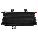 オイルクーラー 2007-2014 2009 2012 日産エクストレイル T31 2.5L L4 Oil Cooler For 2007-2014 2009 2012 NISSAN X-TRAIL T31 2.5L L4