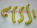 スズキ RMZ 450 RMZ450 07 2007 シリコンラジエーターホース黄色真新しい FOR SUZUKI RMZ 450 RMZ450 07 2007 SILICONE RADIATOR HOSE YELLOW brand new(2)