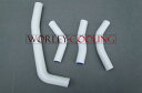 NJ-シリコンラジエーターホースホンダ CRF250R 2010 2011 2012 2013 ホワイト新品 NJ-Silicone radiator hose for HONDA CRF250R 2010 2011 2012 2013 WHITE brand new(2)