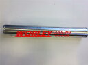 NJ-2" 51mm アルミストレートチューブパイプ 600mmロング ターボ用 インタークーラーアダプター NJ-2" 51mm straight aluminum tube pipe 600mm long for turbo Intercooler adapter