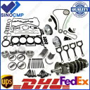 G4KE 2.4L エンジン再構築キット - クランクシャフトロッドタイミングキット VVT ヒュンダイ KIA 用 G4KE 2.4L Engine Rebuild Kit - Crankshaft Rods Timing Kit VVT For Hyundai KIA