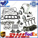 G4KE 2.4L エンジン再構築キット - クランクシャフトロッドタイミングキット VVT ヒュンダイ KIA 用 G4KE 2.4L Engine Rebuild Kit - Crankshaft Rods Timing Kit VVT For Hyundai KIA