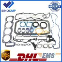SO5C S05C エンジンオーバーホールガスケット修理キット日野デュトロトラック車フォークリフト用 SO5C S05C Engine Overhaul Gasket Repair Kit For Hino Dutro Truck Car Forklift