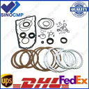 JF017E RE0F10E CVT トランスミッションマスターリビルドキット日産アルティマパスファインダー用 JF017E RE0F10E CVT Transmission Master Rebuild Kit For NISSAN ALTIMA PATHFINDER