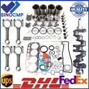 4TNE98 4TNE98-DI エンジン再構築キット - ヤンマー John Deere 用クランクシャフト & ロッド 4TNE98 4TNE98-DI Engine Rebuild Kit - Crankshaft & Rods For Yanmar John Deere