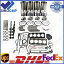 V4300 V4300-3A エンジンオーバーホールリビルドキットクボタトラクター M7950 M7950F V4300 V4300-3A Engine Ove...