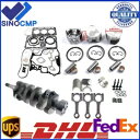 D902 D902EBH エンジンリビルドキット & クランクシャフト - クボタ RTV-900 トラクター用コンロッド D902 D902EBH Engine Rebuild Kit & Crankshaft - Conrod For Kubota RTV-900 Tractor