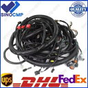 配線ハーネス KRR1601 ケース CX210N CX210LR CX240LR CX210 CX240 掘削機 Wiring Harness KRR1601...