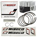 ヤマハ ラプター 350 Wiseco ピストンキット 10.25:1 標準 83mm ストックボア 2004 2005 2006 Yamaha Raptor 350 Wiseco Piston Kit 10.25:1 Std 83mm Stock Bore 2004 2005 2006(2)