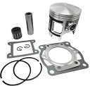 ヤマハ ブラスター 200 ピストンキット トップエンドガスケットセット ベアリング 標準ボア 66mm 1988-2006 Yamaha Blaster 200 Piston Kit Top End Gasket Set Bearing Std Bore 66mm 1988-2006