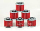 1980 ヤマハ エキサイター 1 SR250G SR250 SR 250 ***6 パック*** オイルフィルター 1980 YAMAHA EXCITER 1 SR250G SR250 SR 250 ***6 PACK*** OIL FILTER(2)