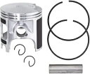 ヤマハ ブラスター 200 ピストンキット 66mm 標準ストックボア 1996 1997 1998 1999 Yamaha Blaster 200 Piston Kit 66mm Std Stock Bore 1996 1997 1998 1999