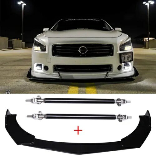ѡ WORLDҸˤ㤨ޥ S SV եȥХѡåץץåΤ + ȥåȥå For Nissan Maxima S SV Sedan Front Bumper Lip Splitter Glossy Black + Strut RodsפβǤʤ63,800ߤˤʤޤ